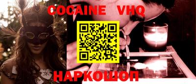 mdpv Обь