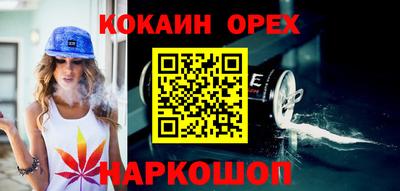 mdpv Нягань