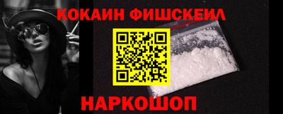 mdpv Нягань
