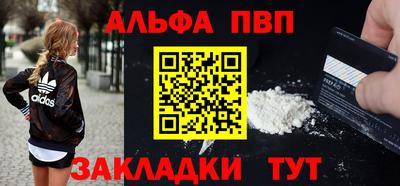mdpv Обь