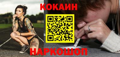 mdpv Обь