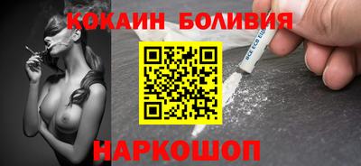 mdpv Нягань