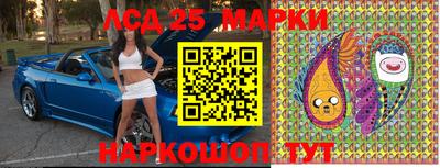 mdpv Обь