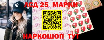 mdpv Нягань
