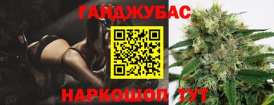 mdpv Обь