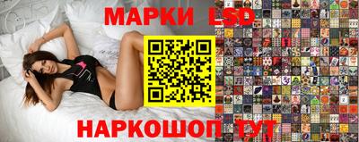 прущая мука Обнинск