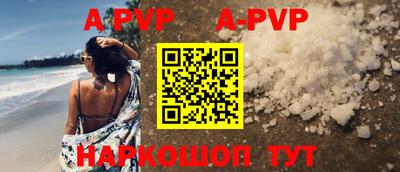 амфетамин Пенза