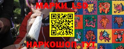 mdpv Обь