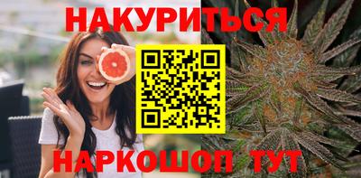 амфетамин Пенза