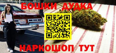 mdpv Обь