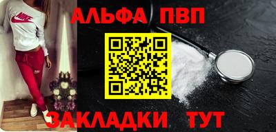 mdpv Нягань