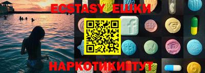 mdpv Обь