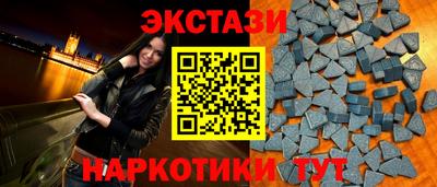 mdpv Нягань