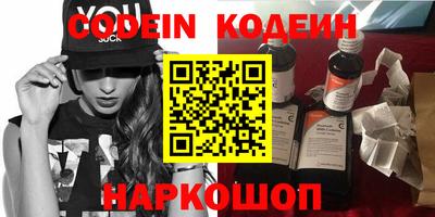 прущая мука Обнинск