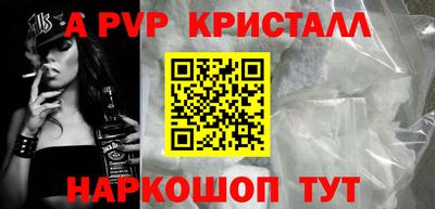 mdpv Нягань