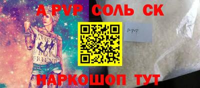 прущая мука Обнинск