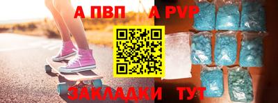 прущая мука Обнинск