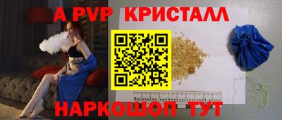 марки lsd Первоуральск