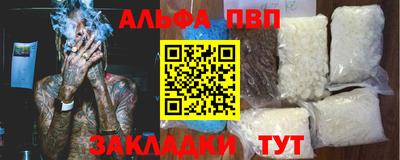 прущая мука Обнинск