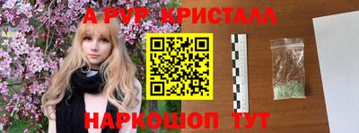 mdpv Нягань