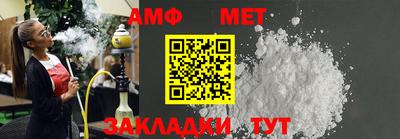 mdpv Нягань