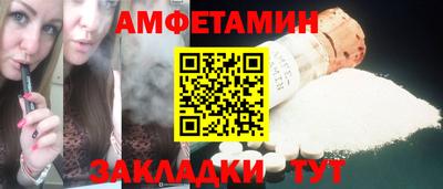 прущая мука Обнинск