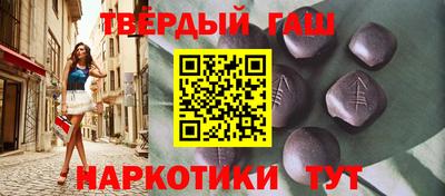 прущая мука Обнинск