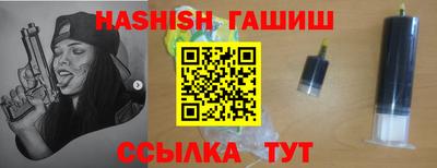 mdpv Нягань