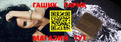 mdpv Нягань