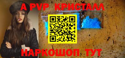 прущая мука Обнинск