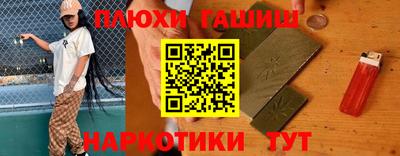 марки lsd Первоуральск