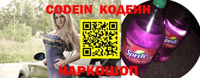 mdpv Обь