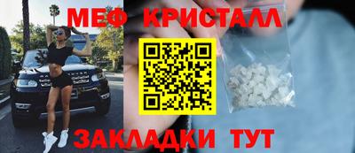 mdpv Обь