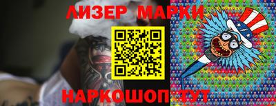 прущая мука Обнинск
