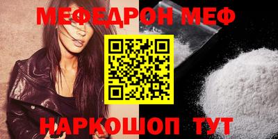 mdpv Обь