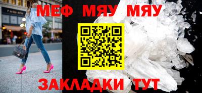 mdpv Обь