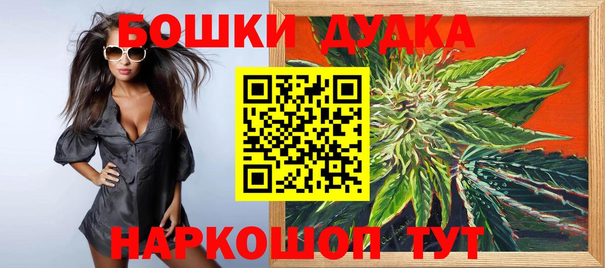Конопля ГИДРОПОН Урус-Мартан